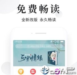 威尼斯人所登录网址